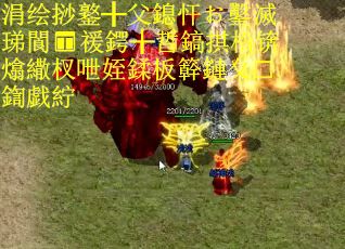 涓绘挱鐜╂父鎴忓お鑿滅珶閬禐鍔╁晢鎬掑柗锛熻繖杈呭姪鍒板簳鏈夊鍧戯紵